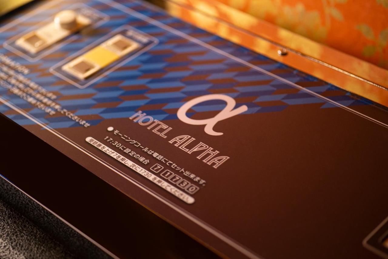 Namba Alpha (Adults Only) Hotell Osaka Exteriör bild