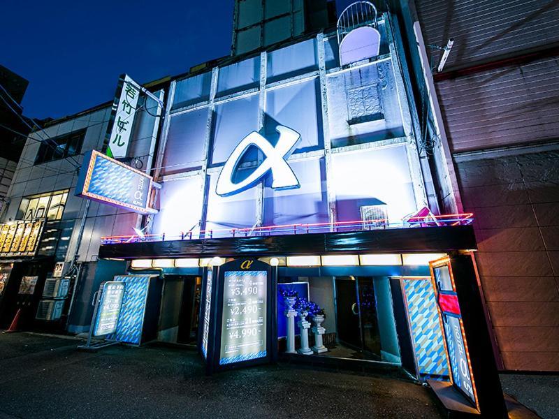 Namba Alpha (Adults Only) Hotell Osaka Exteriör bild